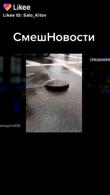 Как черепашки-ниндзя танцуют смешные новости смотреть онлайн