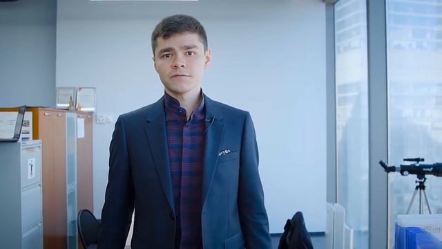 Приглашение на Концентрат смотреть онлайн