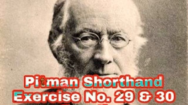 Pitman Shorthand exercise no. 29 & 30 practice смотреть онлайн