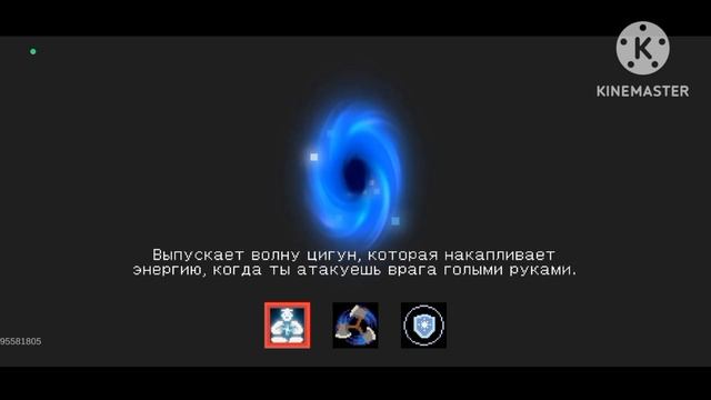Как сделать Лазер способность мага Воздуха в Соул Найт #soulknight,#gaming,#games,#tutorial.