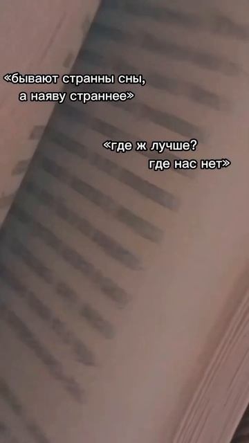 Грибоедов Горе от ума Аудиокнига УЖЕ НА КАНАЛЕ #книга смотреть онлайн
