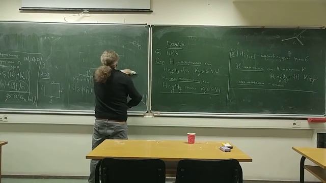 Семинар МИАН по геометрической теории групп, 21.03.2019, часть 2 смотреть онлайн