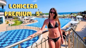ОБЗОР отеля Lonicera Premium 5*/Что есть на территории?/Авсаллар/Турция 2022