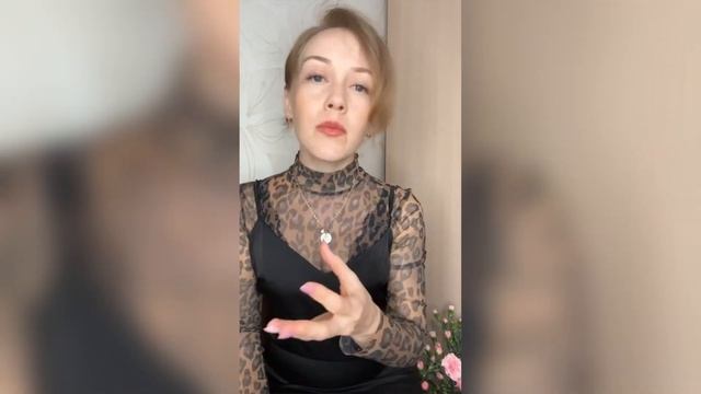 РАДОСТЬ. Почему стыдно? Как вернуть РАдость? Исцеление+загрузки смотреть онлайн