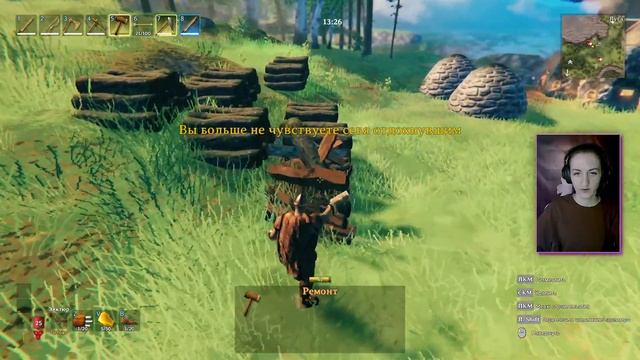 Стрим. 2 сезон. Valheim #8. смотреть онлайн