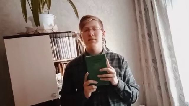 Видео обзор 8В класса "Читающая школа - читающая нация" смотреть онлайн