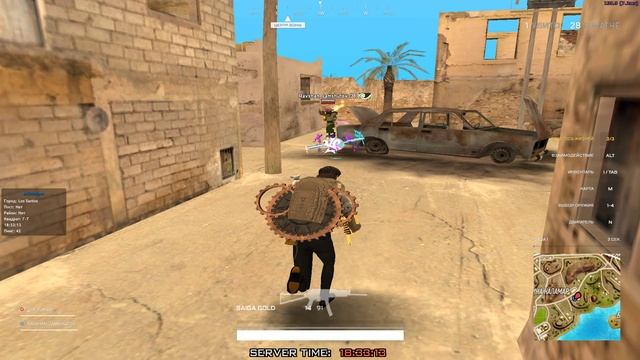 Grand Theft Auto San Andreas 2025.01.29 - 18.20.13.01 смотреть онлайн