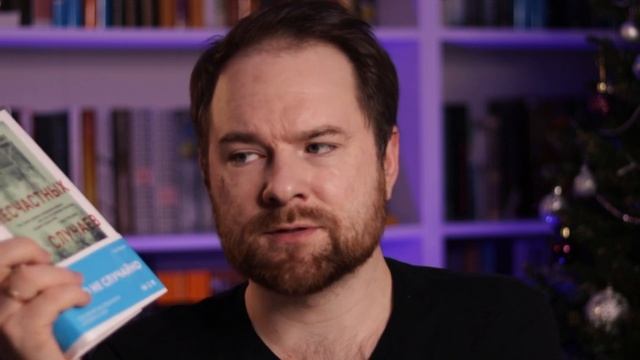 10 ХУДШИХ КНИГ 2023 👎📚 Ужасное прочитанное 🔥 Книжные итоги 2023