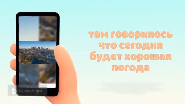 ИСТОРИЯ САНИ 1 ЧАСТЬ (ПРОЧИТАТЬ ОПИСАНИЕ) смотреть онлайн