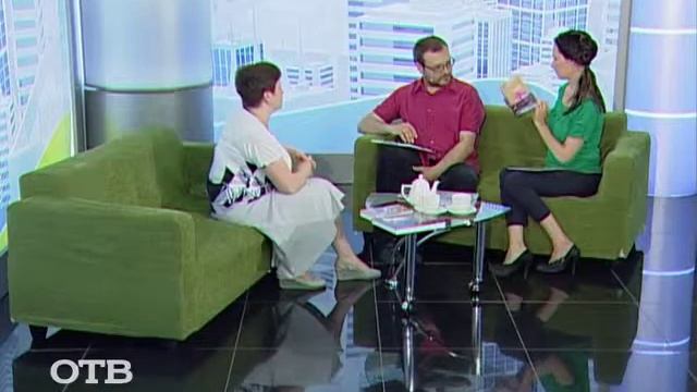 Что читают уральцы этим летом?