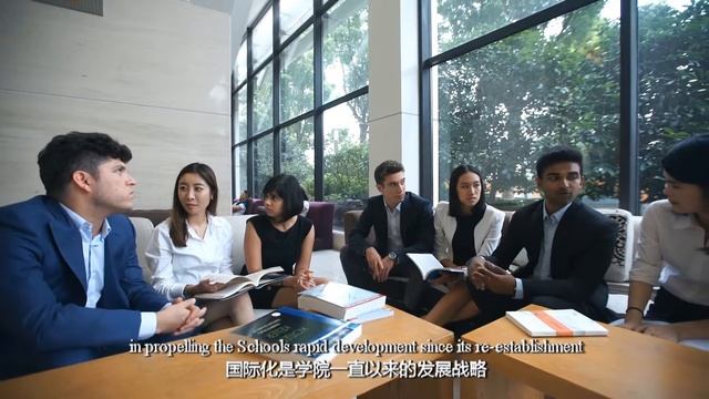 Fudan University School of Managment смотреть онлайн