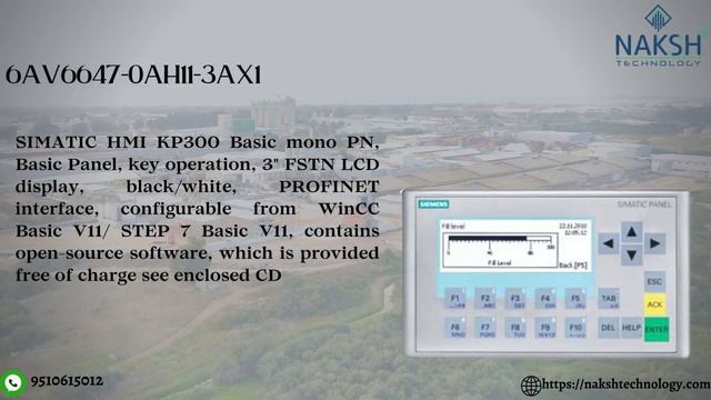 Naksh Technology Siemens HMI смотреть онлайн