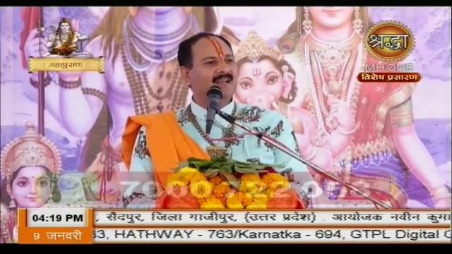 || Day 7 || श्री शिव महा पुराण कथा || Shri Shiv Maha Puran Katha || Pt Pradeep Ji Mishra Sehore Wal смотреть онлайн