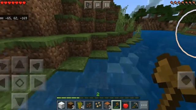 1часть .Майнкрафт выживание . смотреть онлайн