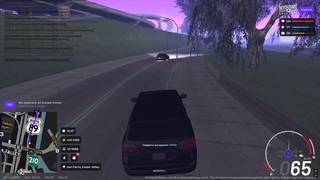 &&&&&&&&&&& смотреть онлайн