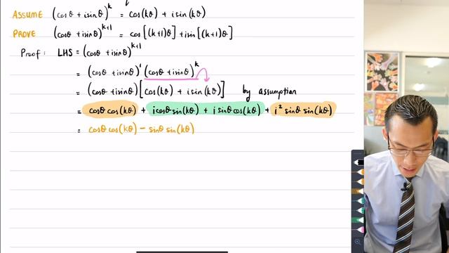 Investigating de Moivre's Theorem (3 of 3: Proof by mathematical induction)