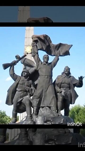 вставай страна огромная