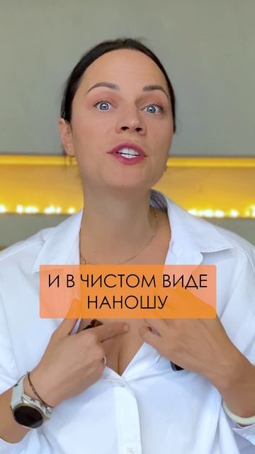 КАК БЫСТРО успокоить нервы, если вы на грани срыва? #нервы #спокойствие смотреть онлайн