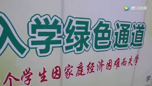 大连外国语大学(2017年9月17日) смотреть онлайн