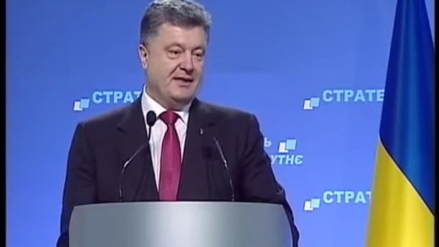 Никакого закона об особом статусе Донбасса не существует смотреть онлайн