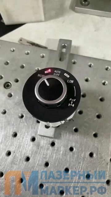 🔥маркировка на пластике лазером 🔥 смотреть онлайн
