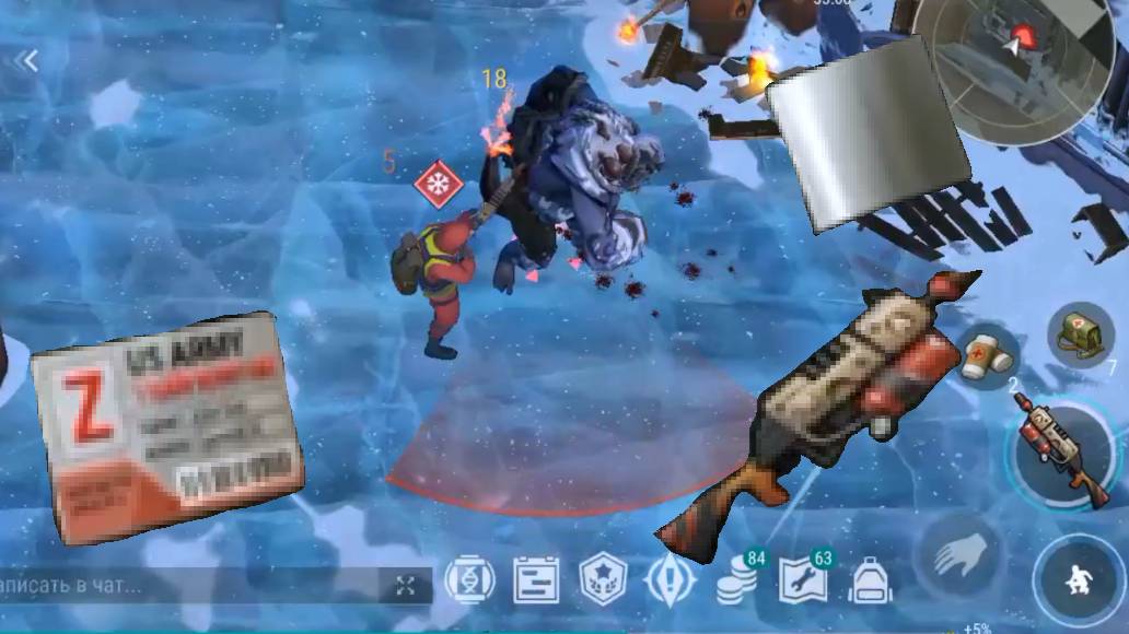 ласт дей прохождение часть 45 сходил на Бореала смотреть онлайн