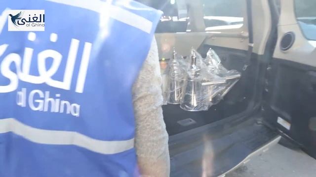 Supporting small and medium businesses in Lebanon смотреть онлайн