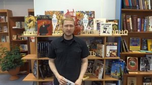 ЧП. Что почитать? Книжки с картинками
