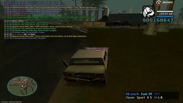 Advance RP RED | Захват форта "Виноградник" - NAVY WIN смотреть онлайн