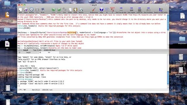 Text mining for BMJ papers смотреть онлайн
