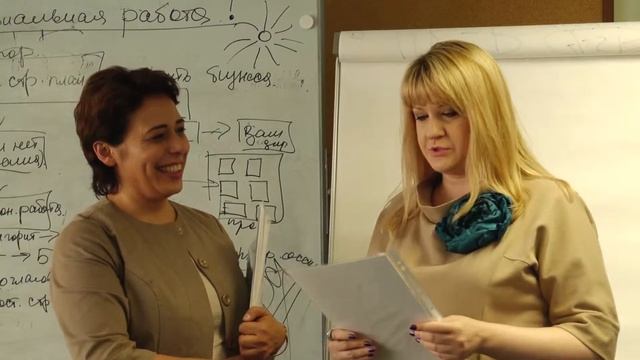 Наталья Родионова лицензированный тренер "Капремонт бизнеса" смотреть онлайн