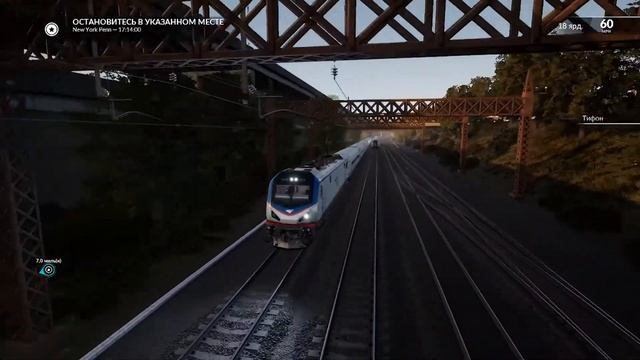 TSW 2020 Siemens ACS-64 Выполняем задание, которое раннее было самое забагованое в TSW!