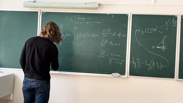 Геометрия и топология пространств малой размерности Семинар Семенов П.В. 19.02.24 смотреть онлайн