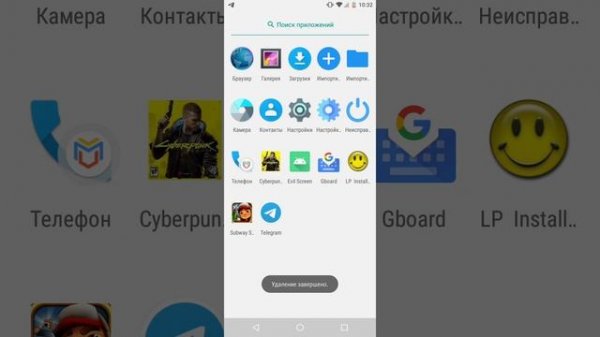 крч тест вирусов 1 часть
https://t.me/virycbl это мой тгк канал по вирусам подпишись