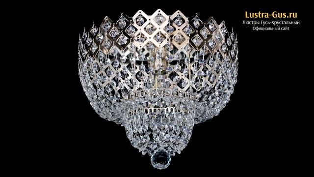 Хрустальная люстра «Корона №2» - Гусь-Хрустальный завод смотреть онлайн