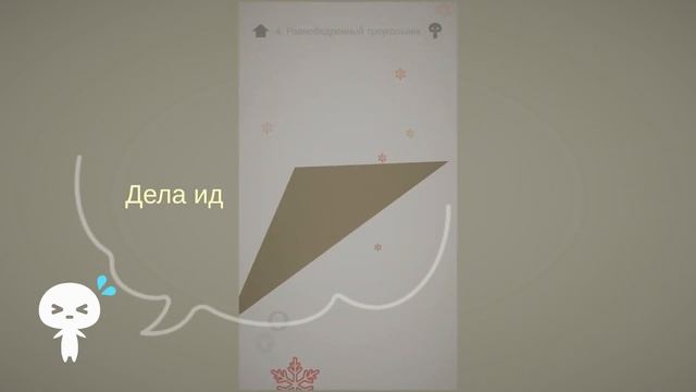 центр гравитации смотреть онлайн