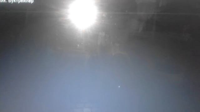 Книги новинки а также Ю нёзбе