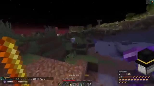 Start of the trading zone, PepeLand 7 Day 29 !server смотреть онлайн