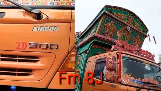 Bedford l Fm 8J l Foton On Qamar Tv смотреть онлайн