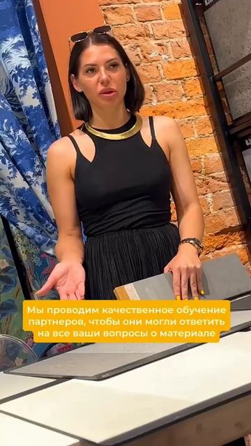 Где получить консультацию по микробетону и микроцементу MicroDec #микроцемент #микробетон #ремонт смотреть онлайн