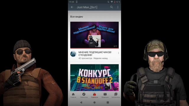 Название не придумал ггггггг смотреть онлайн
