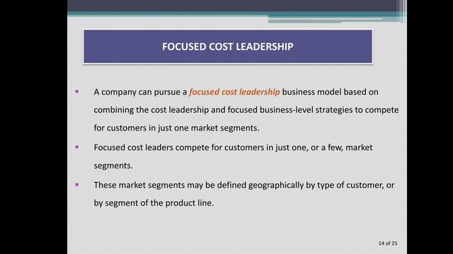 Building Competitive Advantage Through Business –Level Strategy смотреть онлайн