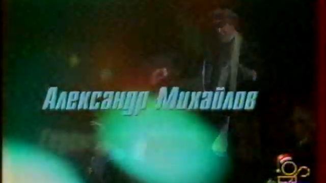 Інтер, 1999 рік. РЕКЛАМА під час Іронїї долі (1975) смотреть онлайн