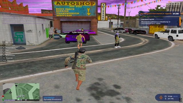 Grand Theft Auto V 2025.01.29 - 17.36.07.08.DVR смотреть онлайн