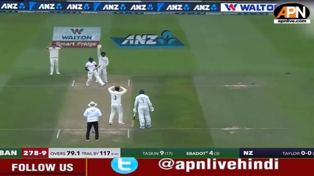 Ross Taylor's Last Moments In Test Cricket, Retires After Taking A Wicket - NZ VS BAN 2nd Test смотреть онлайн