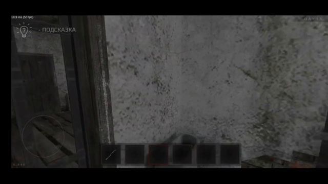 Прохождение игры METEL глава 1 Алан.Получил маску клоуна. #10 смотреть онлайн