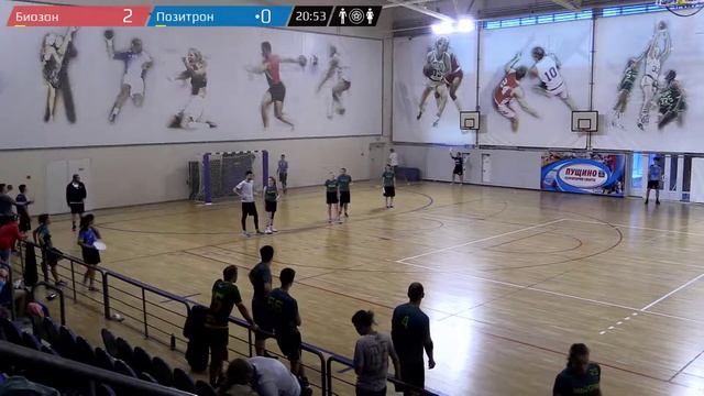 Биозон — Позитрон. Миксомания 2019 смотреть онлайн
