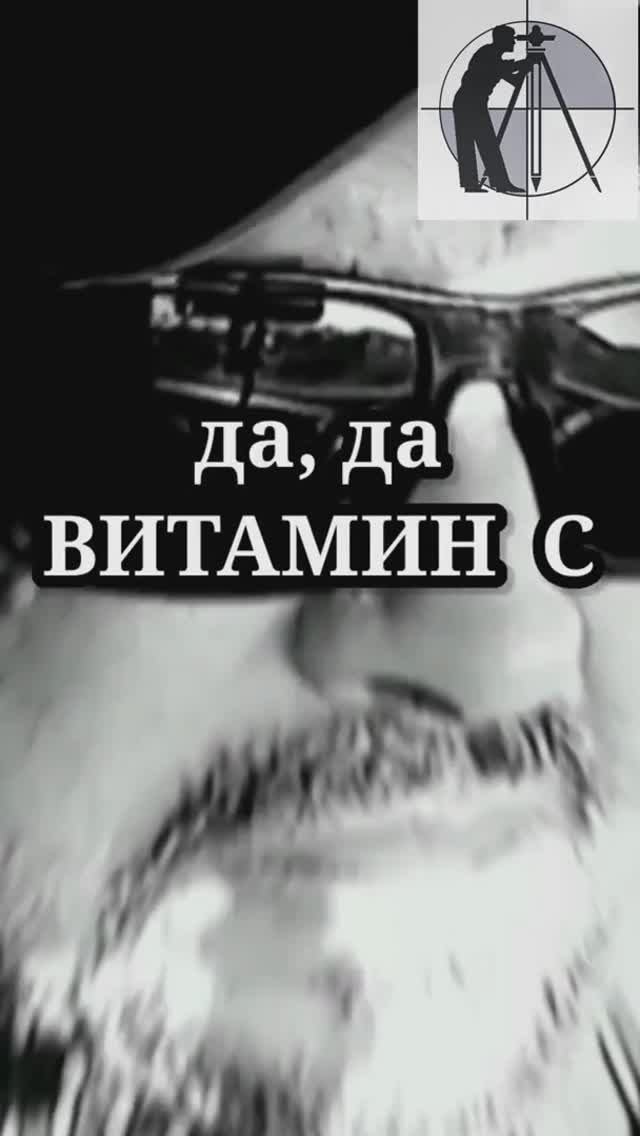 Гео-Центр СК