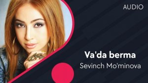 Севич муминва  вада  берма кой 2021й