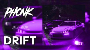 🔥ДРИФТ ФОНК🔥DRIFT PHONK🔥Агрессивный фонк🔥Phonk 2025🔥